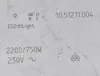 Zweikreis HiLight Strahlheizkörper 2200/750W 230V EGO Produktbild-Vorschau 7