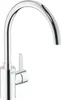 Grohe Eurosmart Cosmopolitan Spültischbatterie hoher Produktbild-Vorschau 1