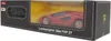 Lamborghini Sián FKP 37 1:24 rot 2,4GHz Produktbild-Vorschau 2