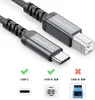 deleyCON 5m USB C Druckerkabel (für Drucker, Scanner, MIDI) Produktbild-Vorschau 2
