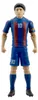 FC Barcelona Maradona Action Figure 20 cm Anteprima dell’immagine prodotto 1