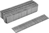 Chiodi a graffetta 1,2x12 mm, 1000 pezzi Anteprima dell’immagine prodotto 1