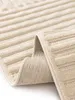 Tappeto Interiyou Lecce Crema E1 240x340 cm Anteprima dell’immagine prodotto 5