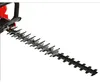 Einhell benzine-heggenscharen GE-PH 2555 A Productafbeelding-voorbeeld 20