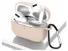 AirPods Pro 1 Silikon Schutzhülle mit Karabiner, Soft Touch Produktbild-Vorschau 6