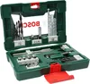 Bosch 2 607 017 316, 41 kusov, 904 g Náhľad obrázku produktu 5