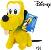 Peluche Disney : Pluto avec son (28 cm) Voir les images du produit 1