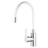 A white flexible kitchen faucet with a silver handle and spout tip, isolated on a white background. Produktbild-Vorschau