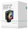 DeepCool AG500 BK ARGB V2, Luftkühlung, 11,9 cm, Schwarz Produktbild-Vorschau 10
