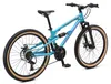BIKESTAR Alu Kinder Jugend Mountainbike Vollgefedert, 21 Produktbild-Vorschau 4