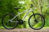 Huffy MTB kolo EXTENT 26" White Gloss pro mládež a dospělé Náhled obrázku produktu 7