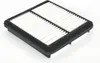 Bosch Luftfilter  1 457 433 963 Produktbild-Vorschau 4