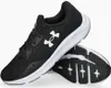 A pair of black Under Armour running shoes with white accents, displayed on a white background. Produktbild-Vorschau