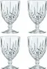 NACHTMANN Kelchglas Noblesse klein 230ml 4er Set Produktbild-Vorschau 9