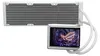 ASUS ROG RYUO IV 360 ARGB WHT Prozessor Produktbild-Vorschau 7