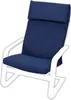 A white frame chair with a blue cushion and headrest, shown against a white background. Produktbild-Vorschau