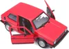Bburago 18-21089 - Modèle réduit - VW Golf 1 GTI 1979 Voir les images du produit 18