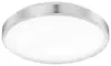 Globo Robyn Deckenleuchte Aluminium Weiß, 1xLED; 41685 Produktbild-Vorschau 2