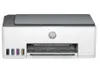 HP Smart Tank 580 Bezdr. př. All-in-One Barva Tiskárna, Náhled obrázku produktu 14