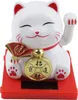 Glückskatze Mini Maneki-neko Medaille weiß Solar 5cm Produktbild-Vorschau 1