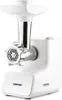 Mincer Zelmer ZMM3511B White Silver Metal 1500 W Produktbild-Vorschau 2