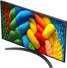 43NANO81A6A Nanocell TV Produktbild-Vorschau 8