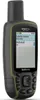 Garmin GPSMAP 65S - GPS/GLONASS/Galileo Navigator - Voir les images du produit 6