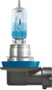 OSRAM COOL BLUE INTENSE NextGen. H11 PGJ19-2 12V/55W Náhľad obrázku produktu 4