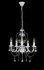 Globo Lighting Luster Metall weiß, 5x E14 Produktbild-Vorschau 2