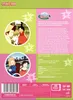 Heidi (Klassik) - TV-Serien Komplettbox [8 DVDs, SOFTBOX] Produktbild-Vorschau 2