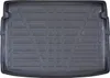 Tapis De Coffre Sur Mesure Pour Seat Arona Depuis 2018, Voir les images du produit 2