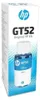 HP Inktcartridge 11X M0H54AE, cyaan Productafbeelding-voorbeeld 8