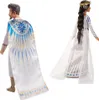 Sada 2 panenek Mattel Wish Queen Amaya King Magnifico, Náhled obrázku produktu 12