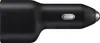 Samsung Kfz-Schnellladegerät 40W EP-L420, Black Produktbild-Vorschau 4