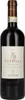 Marchesi Antinori Pèppoli Chianti Classico DOCG 2024 13% Produktbild-Vorschau 1