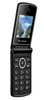 A black flip phone is shown against a white background. Produktbild-Vorschau