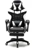 A black and white gaming chair with a footrest is displayed against a white background. Produktbild-Vorschau