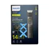 Philips Barttrimmer Haarpflege Multigroom Serie 9000 Pflege Produktbild-Vorschau 15