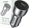 Caricabatterie da auto Ugreen Cd213 Usb + Usb-C, 36W Anteprima dell’immagine prodotto 12