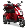 Rolektro, E-Trike 25 V.2, Rot, 60V-20Ah Bleigel Akkus, 1000 Produktbild-Vorschau 16
