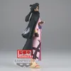 One Piece The Grandline Men DXF Izou figure 17cm Náhled obrázku produktu 4