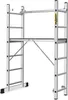 Drabest | scaffale in alluminio, impalcatura, scala Anteprima dell’immagine prodotto 1
