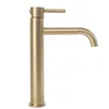 Rea Waschbeckenarmatur Lugano High Brush Gold Produktbild-Vorschau 3