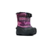 Sorel Jungen Winterschuh Snow Commander 13407-21, 13407-22, Produktbild-Vorschau 2