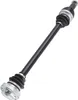 Zadní hnací hřídel L/R Pro BMW řady 5 E60 520i 33217532265 Náhled obrázku produktu 1