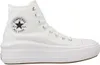 Converse Sneakers 568498C in White color size 38 Podgląd zdjęcia produktu 4