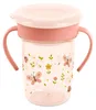 Miniland Sippy 360 Butterfly Glas Rosa  Rosa One Size Produktbild-Vorschau 1