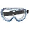 Vollsichtschutzbrille Fahrenheit FheitAF EN 166 Produktbild-Vorschau 1