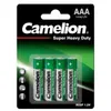 Camelion Super Heavy Duty 4er Bilster R03 / AAA / Micro / Produktbild-Vorschau 15