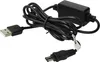 vhbw USB Netzteil Ersatz für Sony AC-L10, AC-L100, AC-L10A, Produktbild-Vorschau 2